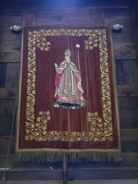 Ensemble de trois bannières de procession, église Saint-Pierre (Châteaubourg)